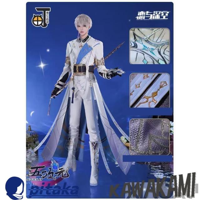 セイヤ 新品Mr Dj PP3500MP3 Bass Amplifier Preamp