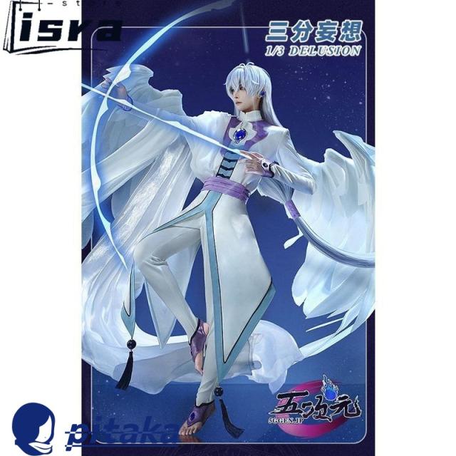 三分妄想　カードキャプターさくら　月　ゆえ　コスプレ　衣装　※ウィッグ　追加可