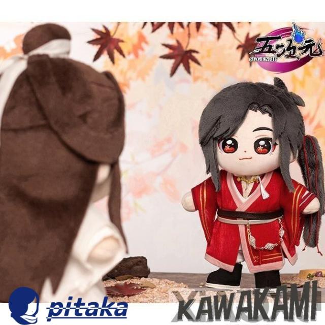 minidoll製 天官賜福 グッズ ぬいぐるみ 謝憐 三郎 花城 【公式通販】