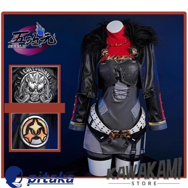 五次元　ゼンレスゾーンゼロ　コスプレ　シーザー　衣装　※ウイ ッグ　武器　追加可