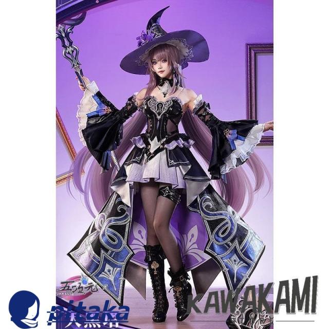 三分妄想 崩壊スターレイル コスプレ スタレ マダムヘルタ 衣装