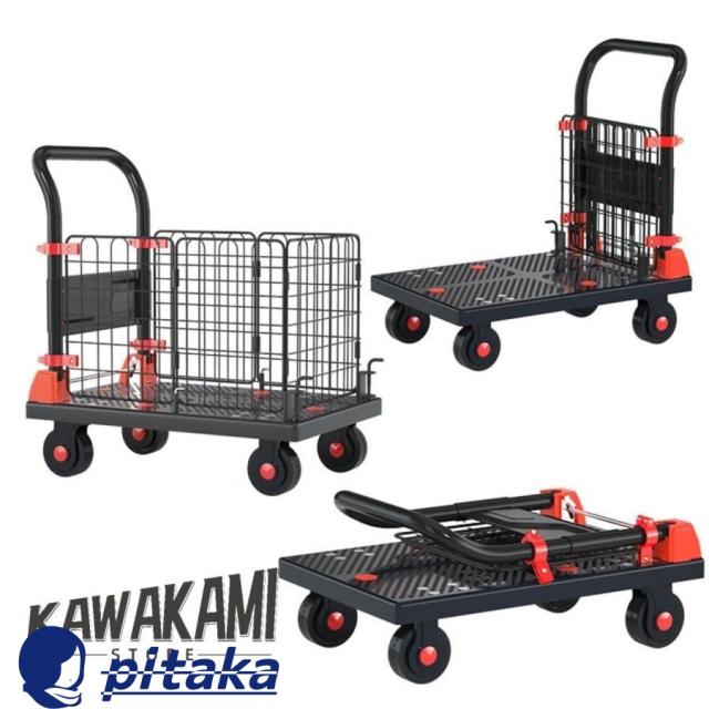 カゴ台車 運搬台車 折りたたみ式 ストッパー付き 手押し台車 カゴ付き 簡単組み立て 家庭用 業務用 引越し 便利 倉庫 工場 店舗 会社 1台３役 静音