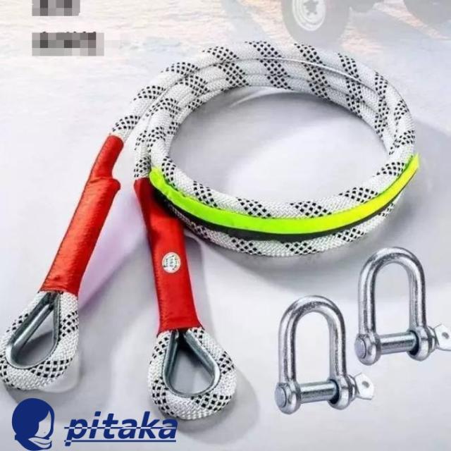 牽引ロープ 牽引ワイヤー 牽引ベルト けん引ロープ 長さ 5m 7m 9m 牽引ロープトラック 緊急ロープ 牽引力18t 耐久性 Ｕ字シャックルフック式 トレーラーレス