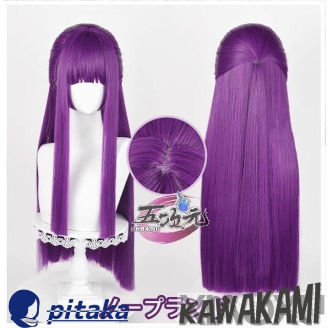 三分妄想 葬送のフリーレン コスプレ フェルン 衣装 ※ウィッグ 武器 追加可