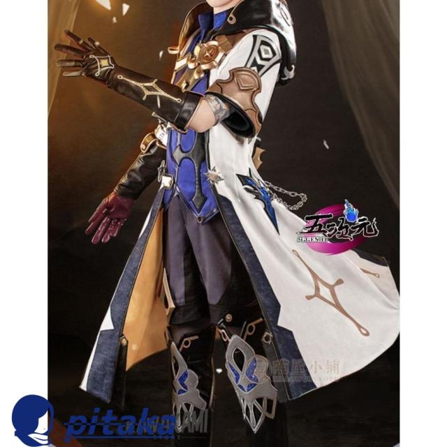 かおり梨 虫傷あり