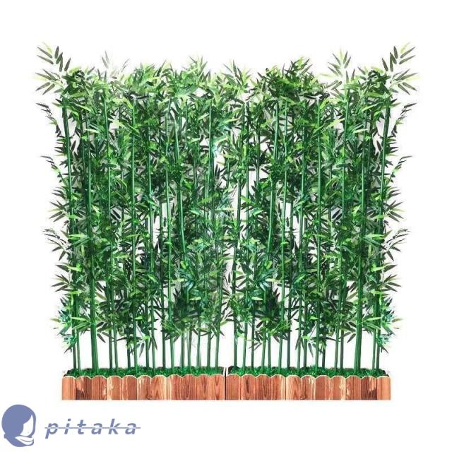 人工植物 竹垣 間仕切り 緑葉 フェンス パーティション画面 ガーデニングフェンス 笹竹シミュレーション竹 屋内外兼用 高さ150cm、180cm、200cm、250cm竹林 人工