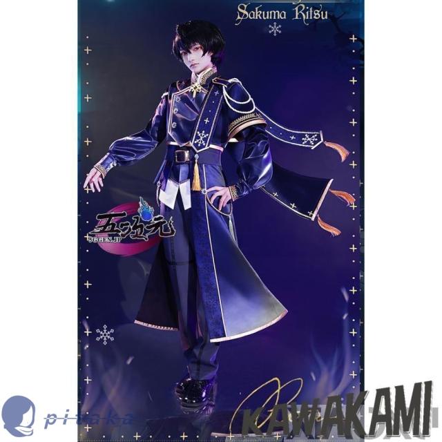 ICOS あんさんぶるスターズ! あんスタ SHUFFLE×静寂の黒雪 コスプレ 衣装