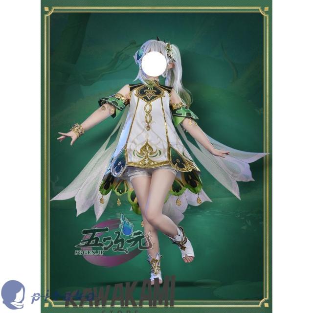 五次元　基萌　原神　コスプレ　ナヒーダ　衣装　※ウイッグ　追加可