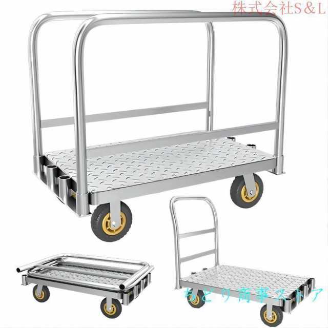 2in1 ボード台車 折畳み長尺物運搬車 ガラス運搬用台車 大型手押し台車ブレーキ付き 全鋼構造900KG耐荷重 6インチキャスター 静音 業務用家庭 多用途石膏板カー