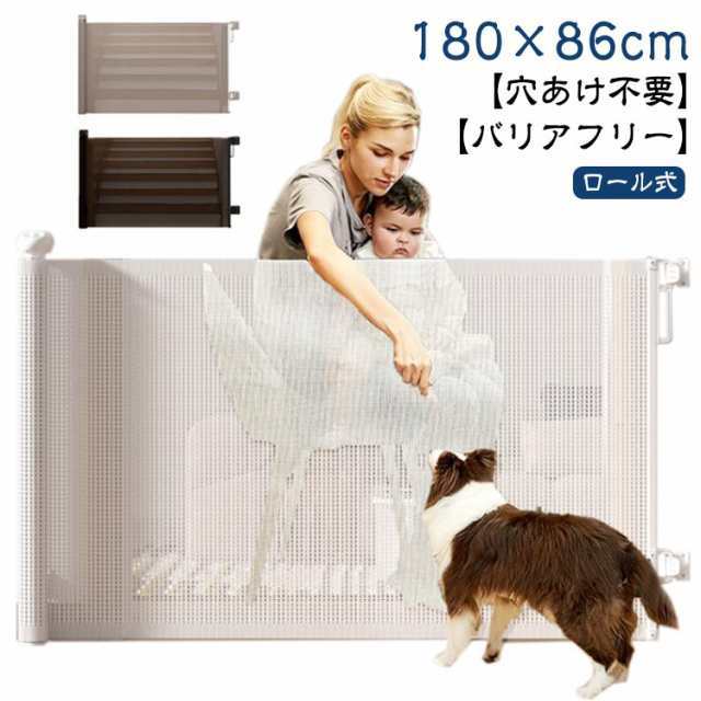 DEICY チェリードットマーメイドスカート 指原莉乃着用 水玉