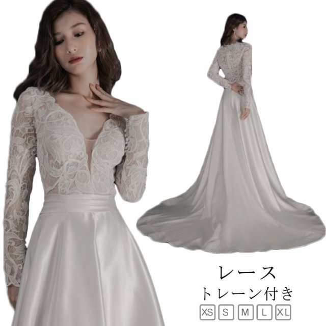 レース 袖あり トレーン付き ウエディングドレス ドレス 長袖 ウェディングドレス Vネック Aライン 撮影 ロング 花嫁ドレス 白 ホワイト ブライダル ドレス