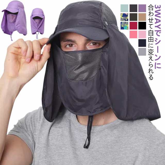 サンバイザー 男女兼用 サファリハット 日焼け防止 メンズ キャップ UVカット ネックカバー キャップ つば広 日よけ帽子 ユニセックス キャップ 通気性 キャップ ランニング 釣り アウトドア 登山 農作業 ガーデニング カジュアル 暑さ対策 買い物 ウォーキング