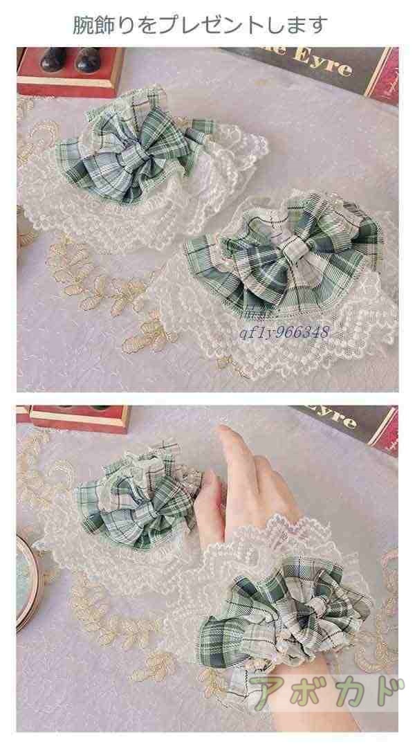 ジャンパースカート レディース ロリータワンピース チェック柄