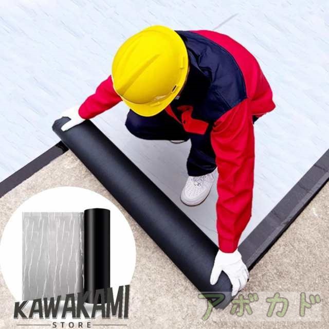 強力防水シート ?がして貼るだけ 断熱防水 万能防水ブチルテープ 屋外・屋上・屋根使用可能 補修 耐熱 水漏れ 雨漏り 幅1m×厚さ1.5ｍｍ (15m)