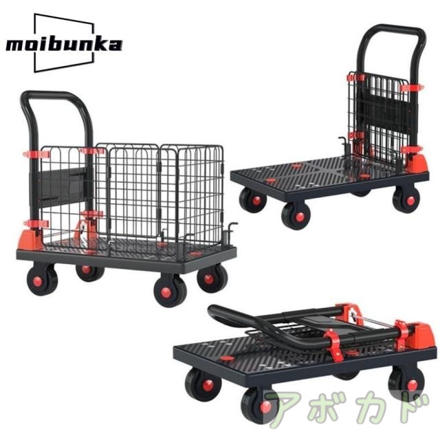 カゴ台車 運搬台車 折りたたみ式 ストッパー付き 手押し台車 カゴ付き 簡単組み立て 家庭用 業務用 引越し 便利 倉庫 工場 店舗 会社 1台３役 静音