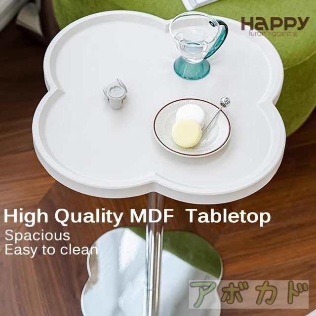 ソファー サイドテーブル サイド テーブル サイドテーブル おしゃれ 花