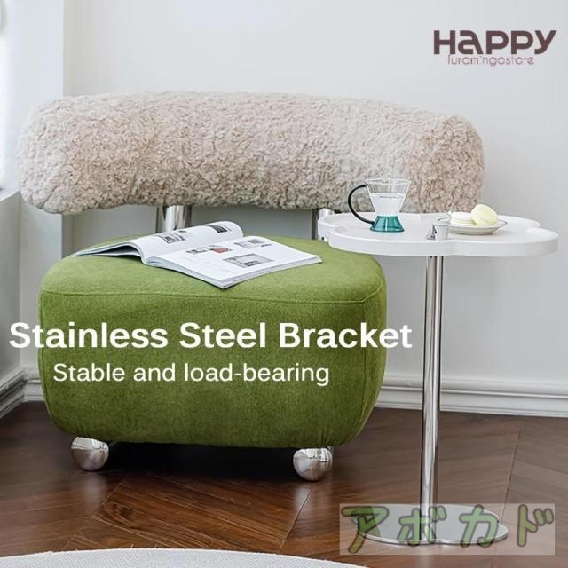 ソファー サイドテーブル サイド テーブル サイドテーブル おしゃれ 花