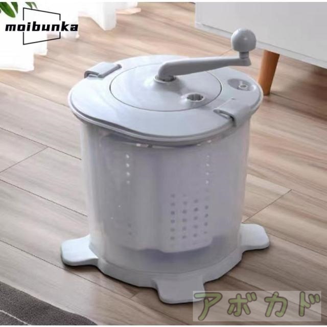 人気推薦◇小型洗濯機 手動式洗濯機 ポータブル洗濯機 現代 北欧 ミニ