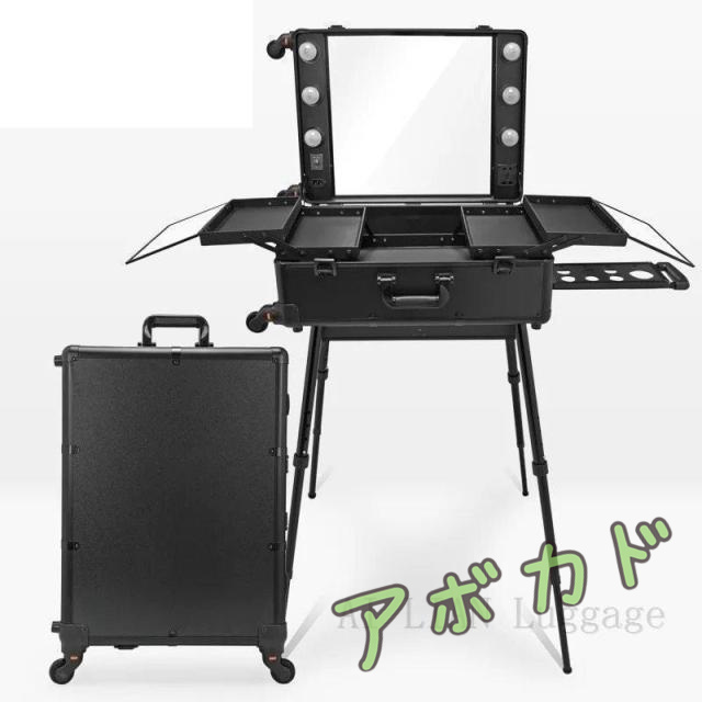 メイクボックス 鏡付き 大容量 ハリウッドミラー スーツケース メイクステーション プロ用