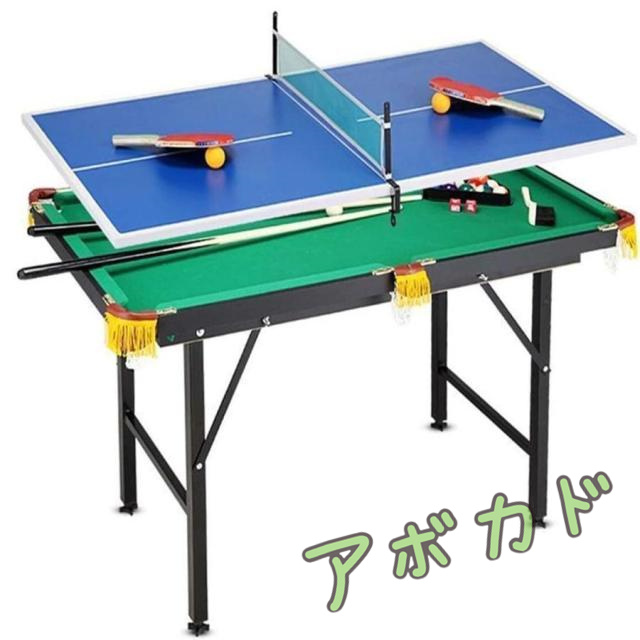 折りたたみ式ビリヤード台 使用便利 ビリヤードテーブル家庭用 リフティングビリヤード台 子供の屋内プールゲームテーブル 折りたたみ式卓球台コンボ