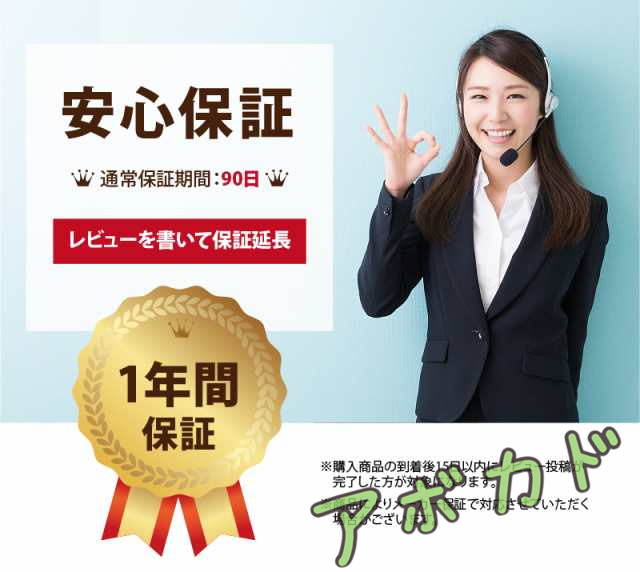 ボディドライヤー 乗れる扇風機 マイナスイオン ドライヤー 温風 冷風