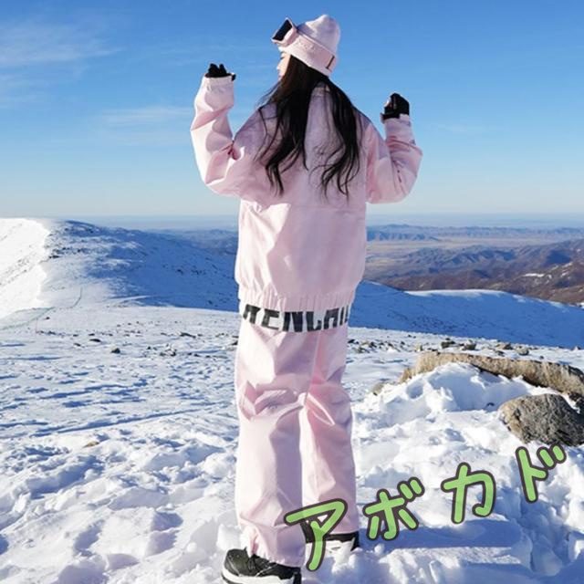 ETERNAL PROGLESS スノーウェア L エターナルプログレス(ETERNAL