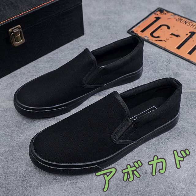 スリッポン メンズ レディース 安い スニーカー 軽量 通気 ナース