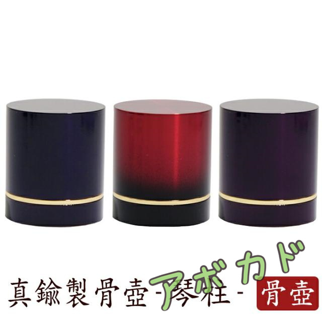 あす着)(おまけ付き)伊藤超短波 イトーレーター はるかぜの湯 1060g×4