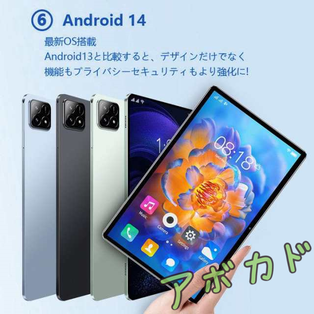 Androidタブレット本体 ピンク 10000mAh Androidタブレット本体 ピンク 10000mAh 楽天市場】android（カラー
