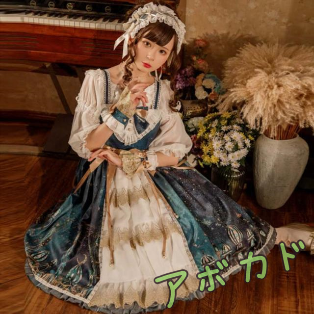 Aライン レディース エプロンワンピース 蝶結び付き 少女 ワンピース 仮装 ノースリーブ お姫様 ワンピース レース Lolita フリル襟 膝丈 ロリータ風 かわいい 通学 通勤 茶会 学園祭 ドレス イベント 忘年会 Aライン レディース エプロンワンピース 蝶結び付き 少女 ワンピース