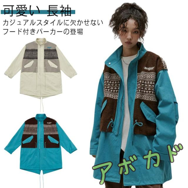 送料無料 トレンチコート レディース スプリングコート 切り替え トレンチ 春 ミドル丈コート ニット ハイネック 長袖 ジップアップ 前開き レディース 冬 お洒落 トップス 秋 きれいめ 可愛い トレンド ゆったり コート レトロ S M L