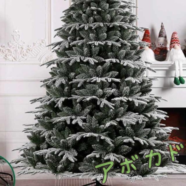 クリスマスツリー 木 180cm オーナメント 飾り 北欧 おしゃれ クリスマス 180cm クリスマスツリー 木 おしゃれ クリスマス飾り クリスマス