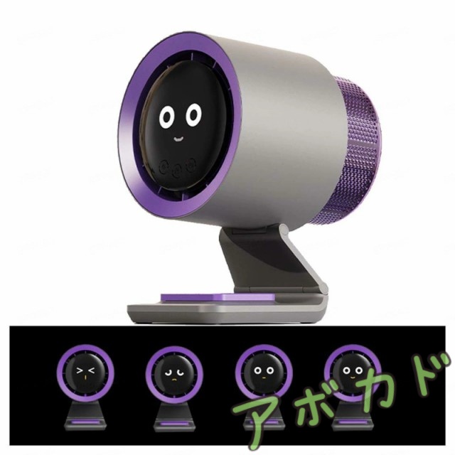 充電式小型扇風機 卓上空気清浄 ， 充電扇風機 4つの風速、複数の角度で折りたたみ可能 ， 扇風機 卓上 家庭、寝室、オフィスに適しています