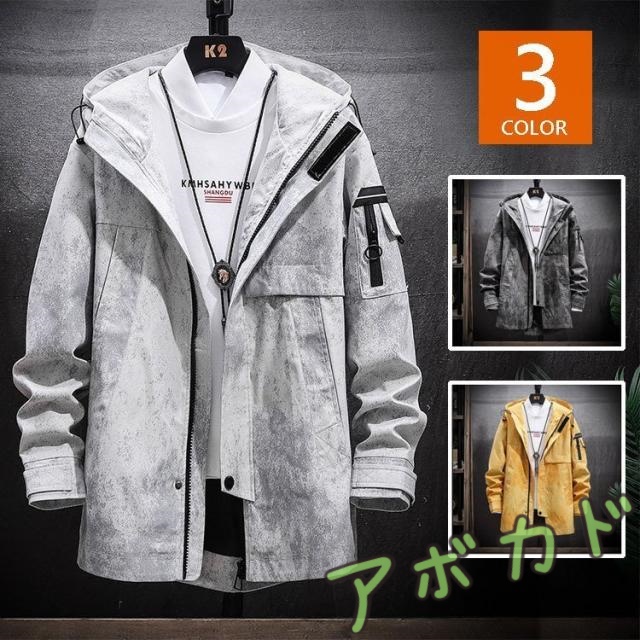 コート メンズ スプリングコート ジップパーカー ブルゾン フード付き 暈し染め色 ロング丈コート 春秋 春物 通学 通勤 アウター カッコイイ ライトアウター