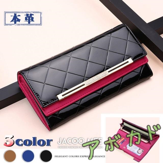 長財布 レディース 二つ折り 本革 ロングウォレット 大容量 カード入り レディース財布 ファッション プレゼント 新品 送料無料