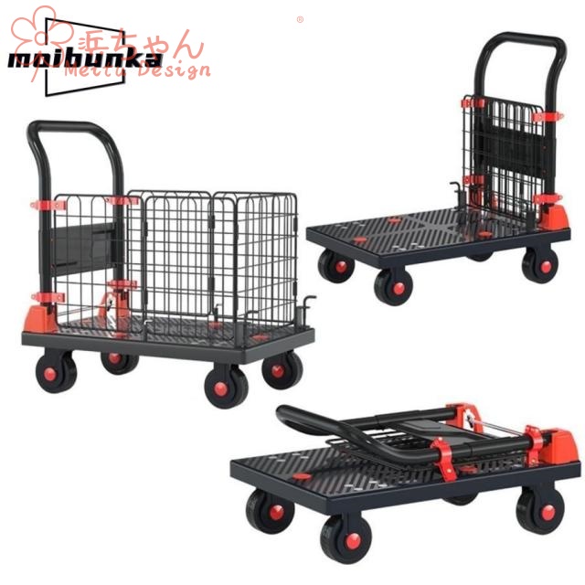 カゴ台車 運搬台車 折りたたみ式 ストッパー付き 手押し台車 カゴ付き 簡単組み立て 家庭用 業務用 引越し 便利 倉庫 工場 店舗 会社 1台３役 静音
