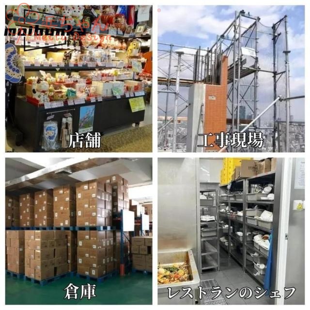 カゴ台車 運搬台車 折りたたみ式 ストッパー付き 手押し台車 カゴ付き 簡単組み立て 家庭用 業務用 引越し 便利 倉庫 工場 店舗 会社 1台３役 静音