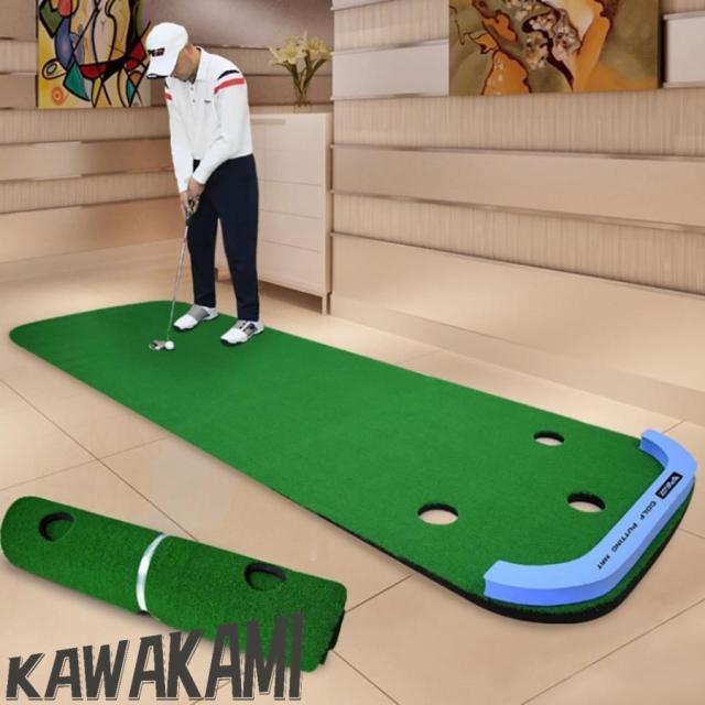パターマット ゴルフ 3m ゴルフ練習器具 パター練習器具 パター マット アプローチ 室内 自宅 室外 練習 パッティング パット 大型 ライン カップ プレゼント