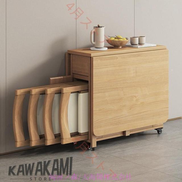 拡張可能なテーブルセット、折りたたみ式テーブルと椅子、椅子付き木製拡張ダイニングテーブル、キッチンダイニングルームリビングルーム用折りたたみ式ダ