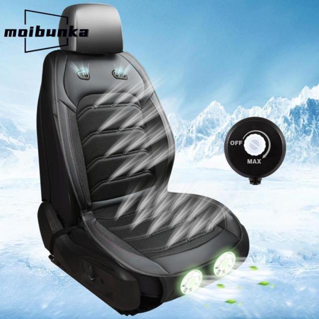 クールシート無段階風量調整2025新設計 エアーカーシート 冷風送風 滑り止め 車シートカバー シートクッション 運転席 助手席
