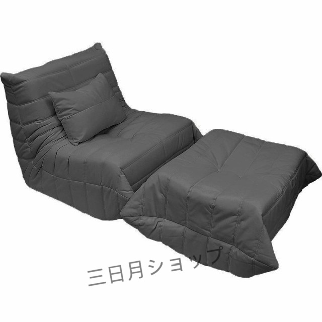 ソファ 一人掛け トーゴ togo 一人用 チェア 椅子 おしゃれ ローソファ