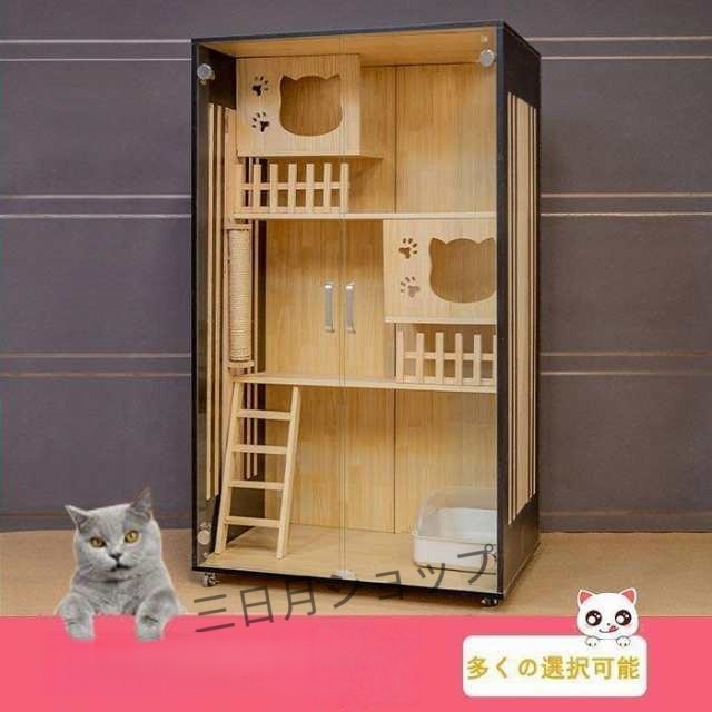ペット 猫の別荘 全実木 アパート 別墅 通気 無臭 耐磨耗 ペット用品 猫 子犬 子猫 おしゃれ 室内 安全無害　多くの選択可能