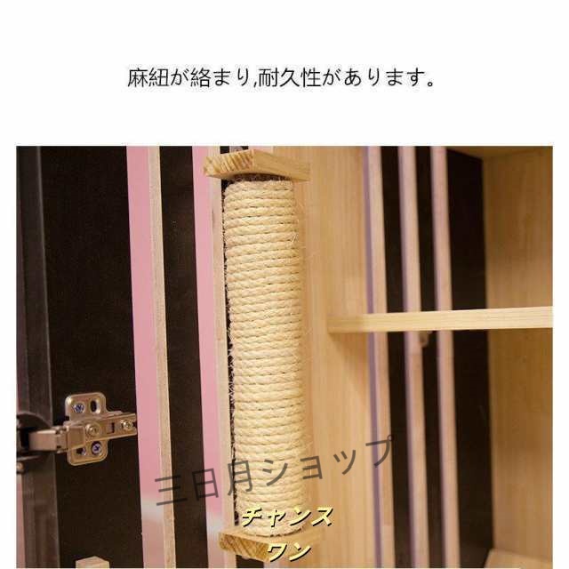 ペット 猫の別荘 全実木 アパート 別墅 通気 無臭 耐磨耗 ペット用品 猫 子犬 子猫 おしゃれ 室内 安全無害　多くの選択可能