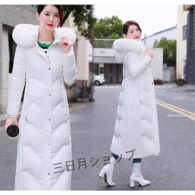 ダウンコート レディース ロング S-4XL 大きいサイズ ダウンジャケット