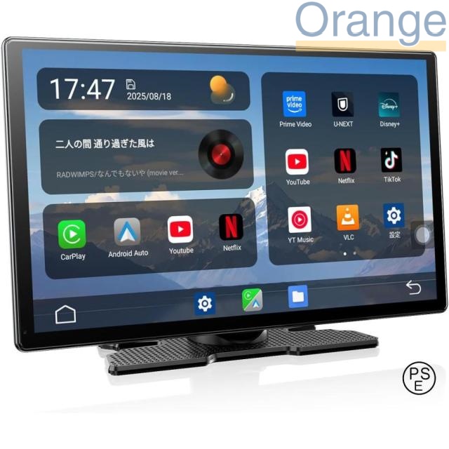 ディスプレイオーディオ 9インチ大画面carplay モニター YouTubeやNetflixも視聴可能 ワイヤレスCarPlay/Android Auto対応 ナビ 音楽/通話/音声操作 モニター
