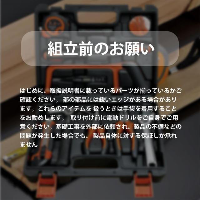 カーポート スチール製 車用シェルター 高耐久性 屋根付き 鉄製フレーム 駐車場 日除け 雨除け 大型_10