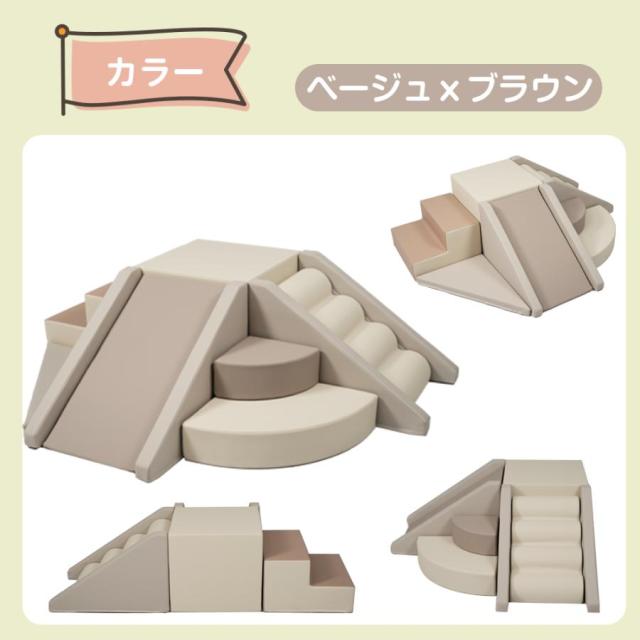 ソフトブロック アスレチック ブロック クッション滑り台&階段 布製 大型 室内 遊具 キッズスペース 子供 こども キッズ 幼児 保育用品_12