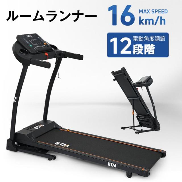 No27 チベット産 シンギングボウル ネガティブマインド ブラックマジック避用 No27 チベット産 シンギングボウル ネガティブマインド ブラック