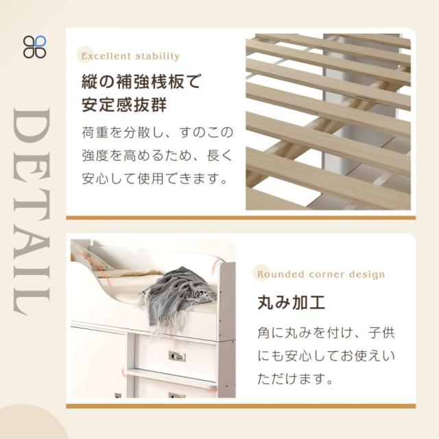 システムベッド 木製 ロフトベッド S 木製 高さ115cm シングル ベッド ロータイプ コンパクト 収納 大人 一人暮らし 押入れ 引き出し収納 タンス付き ベッド