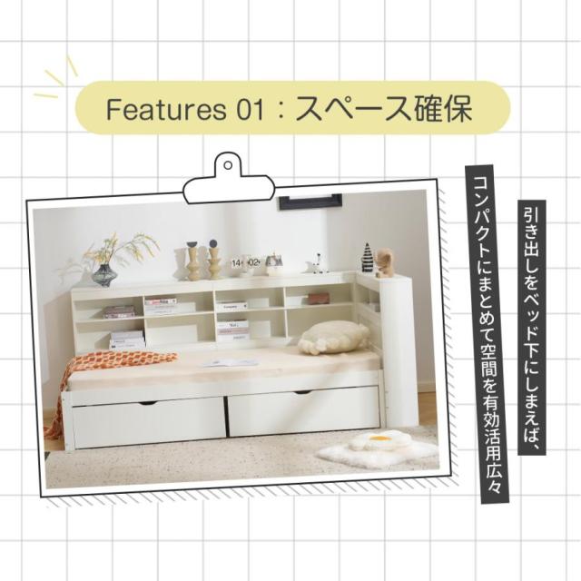 システムベッド 子供ベッド 木製 頑丈 階段 天然木 パイン材 収納 ラック 引き出し 北欧風 大人 一人暮らし ベッド 木製 大容量 シングル 大人 木製ベッド_3